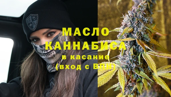 MDMA Premium VHQ Беломорск